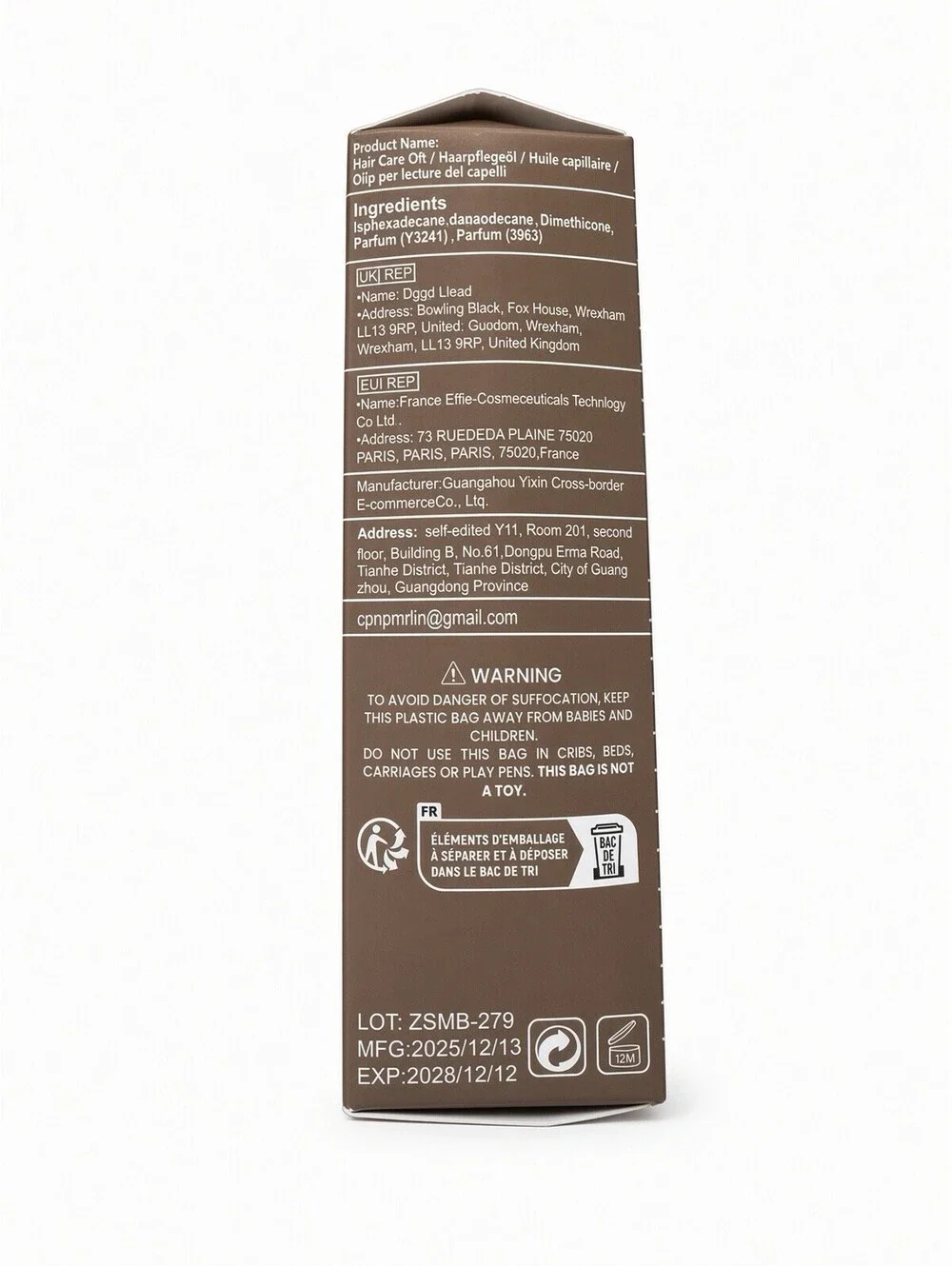 Sumvx 100% Raw Batana Oil Hair Care Moisturizing Treatment 30ml 1oz